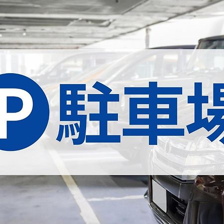 Toyoko Inn Tokyo Kamata No 1 Экстерьер фото