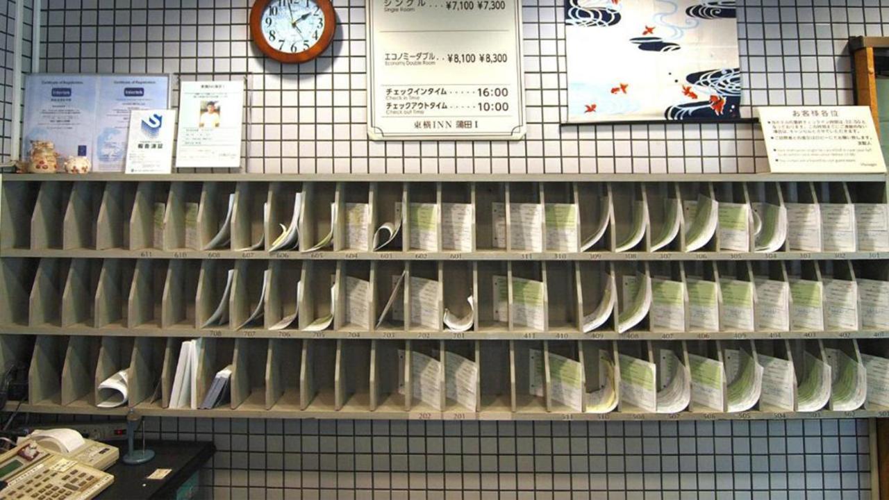 Toyoko Inn Tokyo Kamata No 1 Экстерьер фото