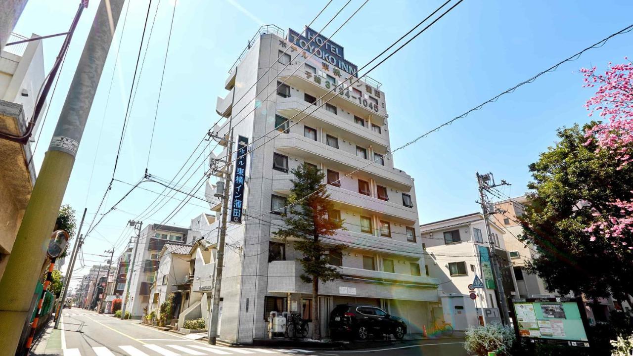 Toyoko Inn Tokyo Kamata No 1 Экстерьер фото